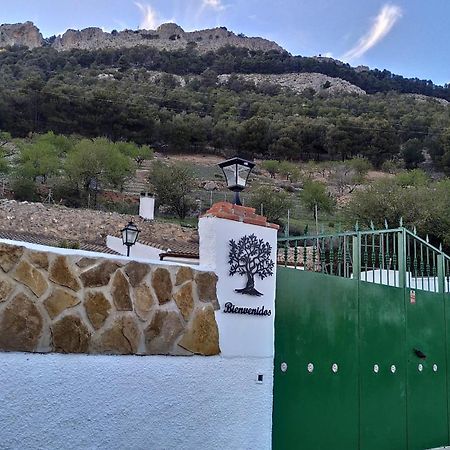 Casa Cueva El Olivo Villa Pegalajar Exteriör bild